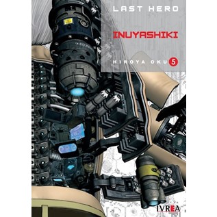 LAST HERO INUYASHIKI 05