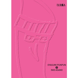 OYASUMI PUNPUN 03
