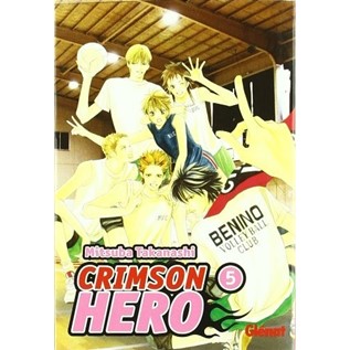 CRIMSON HERO 05 (COMIC)