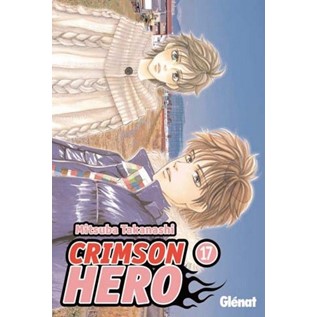 CRIMSON HERO 17 (COMIC)