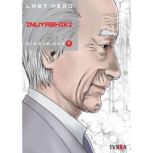 LAST HERO INUYASHIKI 09