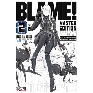 BLAME MASTER EDICION 02