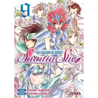 SAINTIA SHO 09
