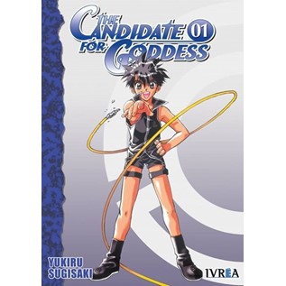 CANDIDATE FOR GODDESS 01 (COMIC)