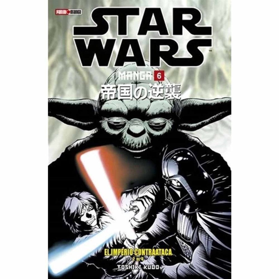 STAR WARS MANGA 06: EL IMPERIO CONTRAATACA 02 - PANINI MANGA ARGENTINA - La  Revisteria Comics