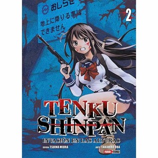 TENKU SHINPAN 02