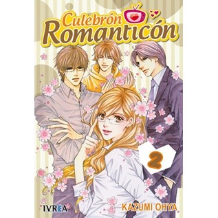 CULEBRON ROMANTICON 02 (COMIC)