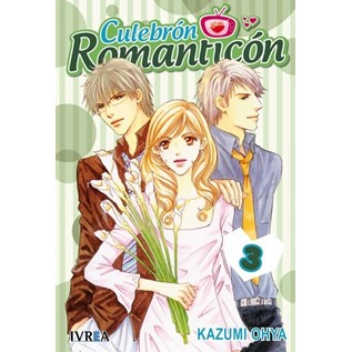CULEBRON ROMANTICON 03 (COMIC)