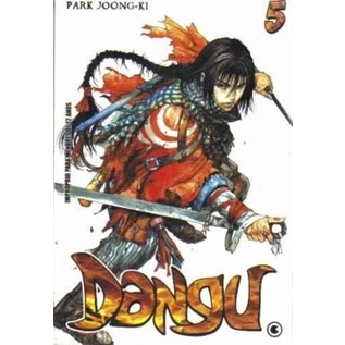 DANGU 05 (COMIC)