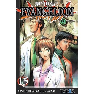 EVANGELION 15