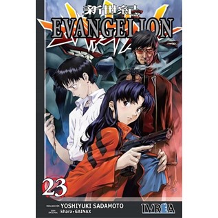 EVANGELION 23