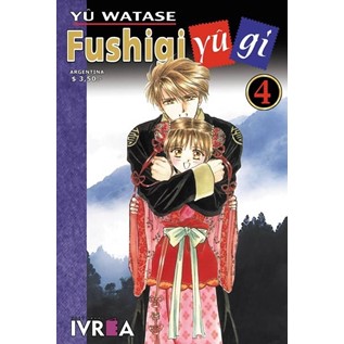 FUSHIGI YUGI 04