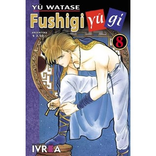 FUSHIGI YUGI 08