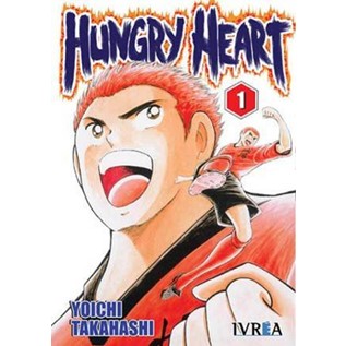 HUNGRY HEART 01