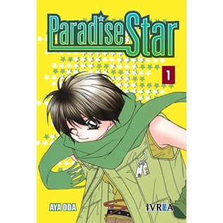 PARADISE STAR 01 (COMIC)