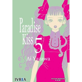 PARADISE KISS 05