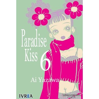 PARADISE KISS 06