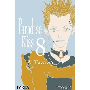 PARADISE KISS 08