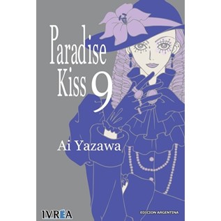 PARADISE KISS 09