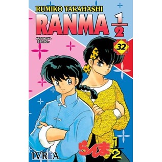 RANMA 1/2 32