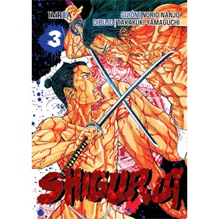 SHIGURUI 03 (COMIC) (MANGA)