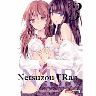 NTR - NETSUZOU TRAP 03
