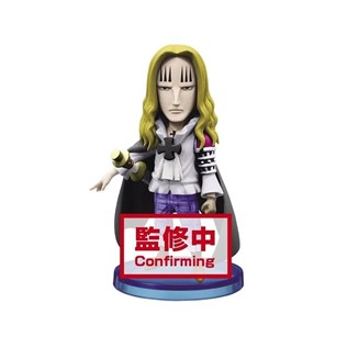 FIGURA ONE PIECE WORLD COLLECTABLE BASIL 7CM