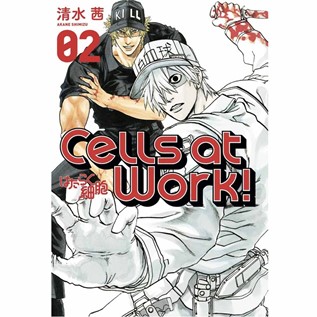 CELLS AT WORK 02