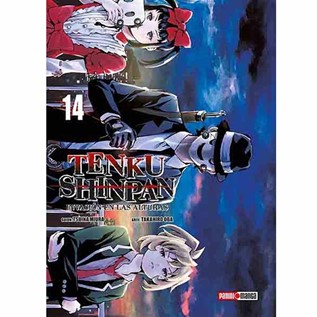 TENKU SHINPAN 14
