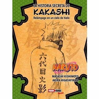 LA HISTORIA SECRETA DE KAKASHI (NARUTO)