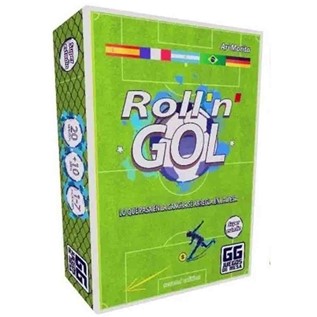 ROLL N GOL (SEGUNDA EDICION)