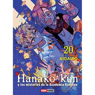 HANAKO KUN 20