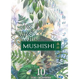MUSHISHI 10 (ULTIMO TOMO)