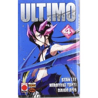 ULTIMO 04 (COMIC MANGA)