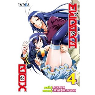 MEDAKA BOX 04 (COMIC)