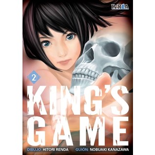 KING'S GAME 02