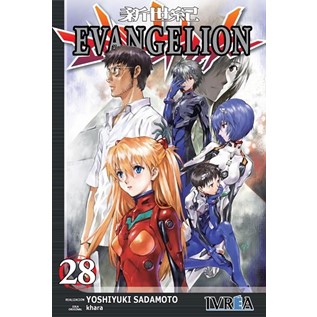 EVANGELION 28