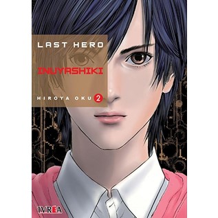 LAST HERO INUYASHIKI 02