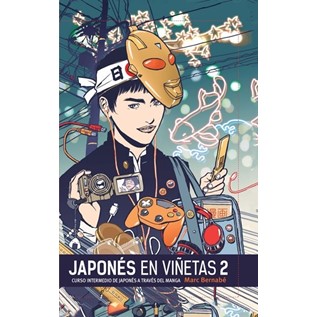 JAPONES EN VIÑETAS INTEGRAL 2 (Japones en viñetas 2 + Cuaderno de ejercicios 2)